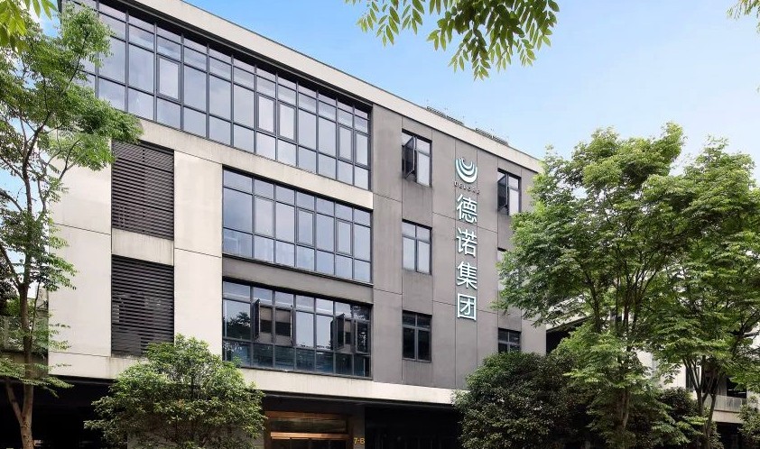 德諾集團